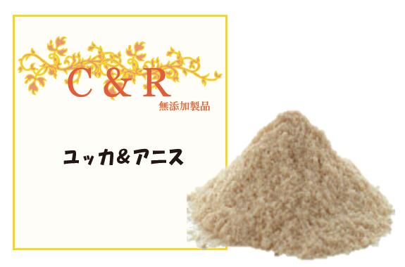 ��GET��C&R�ʥ�������ɥ�����˥�å������˥� S������ 26g�۸�ǭ�ѥ��ץ����