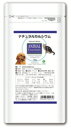 【GET!アニマルエッセンシャルズ ナチュラルカルシウム 100g】ペットのサプリ
