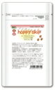 商 品 説 明 ハッピースキップ　プラス Happy skiphappy skip チャック付きアルミパック入り 主成分はN-アセチルグルコサミン。 N-アセチルグルコサミンはこれまでの強い酸をかけてつくるグルコサミンと違い、エビやカニのキチン質を醗酵させて分子構造を壊さずにつくったグルコサミンです。 pHの変化や加熱にも安定性があり、さらに良質の甘味も備えており、使用量もとても少なくうれしさ3倍。 さらに、食餌ではなかなか摂取しづらいコンドロイチンや酵母由来のSAMe、MSMを加えて、とても細かな顆粒状に仕上げました。 アルファルファ・ユッカブレンドとの併用がおすすめです。 原 材 料 N-アセチルグルコサミン(エビ・カニ)、コンドロイチン含有サメ軟骨抽出物、MSM、酵母(SAMe 含有) N-アセチルグルコサミン：200mg コンドロイチン硫酸：32mg MSM：32mg SAMe含有酵母：32mg フラクトオリゴ糖：150mg 与える量の 目安 体重10kgにつき、1日1gを、そのまま、あるいは食餌に振りかけて与えてください。 添付のスプーン1杯は、約1gです。 注意事項 ■エビ・カニ由来の原料を使用しておりますので甲殻類アレルギーがある場合はご注意ください。 お子様の手の届かないところに保管してください。ご自分のペットの様子をよく観察しながらお使いください。ご使用前に獣医師にご相談ください。また妊娠中・授乳中・症状が悪くなってきたり、まったく変化がみられないときは獣医師にご相談ください。 賞 味 期 限 製造日より2年 製 造 元 ノラ・コーポレーション 商 品 区 分 N-アセチルグルコサミン配合加工食品 広 告 文 責 有限会社　レモンジンガー [TEL] 092-542-5844　　　　　　　