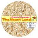 商 品 説 明 【英名】marsh mallow 【学名】Althaea officinalis L 【和名・別名】ビロードアオイ 【科名】アオイ科 【使用部位】根/カット 【原産国】フランス 【説明】 かつてお菓子のマシュマロの原材料として使用されていました。 お湯を注ぐと、やや粘り気が出るのが特徴のハーブ。 賞 味 期 限 製造日より2年 商 品 区 分 食品 広 告 文 責 有限会社　レモンジンガー [TEL] 092-542-5844