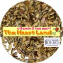 【GET！ 生活の木 有機ドライ ハーブ　オーガニック ミルクシスル （マリアアザミ）1kg】 健康茶 ハーブティー