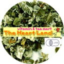 【GET! 生活の木 オーガニック ドライ ハーブ 有機 ラズベリーリーフ50g】 健康茶 ハーブティー