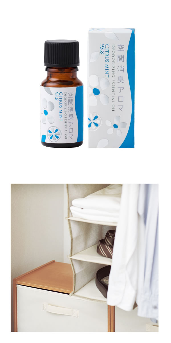 【GET！ 生活の木　空間消臭アロマ　シトラスミント93.8　10ml】】 エッセンシャルオイル