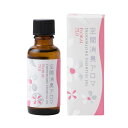 【GET! 生活の木 空間消臭アロマ フローラル75.0 30ml】】 エッセンシャルオイル