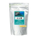 【GET!アサヒ 業務用入化粧品 エーゲ海 300g】入浴剤 ご家庭用にもどうぞ!