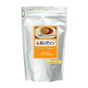 【GET!アサヒ 業務用入化粧品 レモンティー 300g】入浴剤 ご家庭用にもどうぞ!
