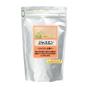 【GET!アサヒ 業務用入化粧品 ジャスミン 300g】入浴剤 ご家庭用にもどうぞ!