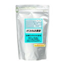 【GET!アサヒ 業務用入化粧品 マグネシウム水素泉 300g】入浴剤 ご家庭用にもどうぞ!