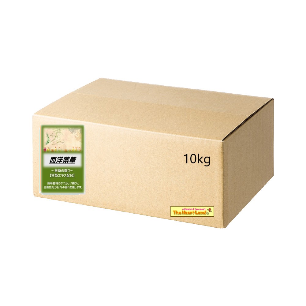 【GET！アサヒ　業務用入化粧品　西洋薬草　10kg】入浴剤　ご家庭用にもどうぞ！