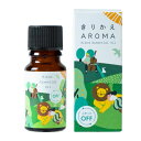 【GET!生活の木 きりかえアロマ ブレンド精油 ふわっとオフ 10ml】 エッセンシャルオイル アロマオイル 精油 アロマ