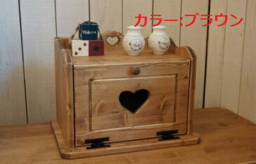 【RHシリーズ】ブレッドボックス(ブラウンorパイン色)ハンドメイド*パンケース