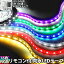 ̵ ȯ ⵱ Ĵ⥳ ɿ RGB LEDơ BANNAI 12V/24v 5M 300Ϣ/16/ͳ˥åȲ ledtapeRGB SPP6