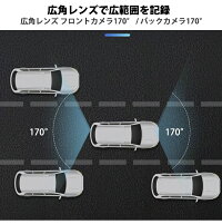 対角178°12V/24両対応【GPS対応】超小型世界最小クラス高画質FullHDドライブレコーダー2.0インチGセンサー搭載簡単取付高画質車載カメラ1年保証バックモニターdriverecorder