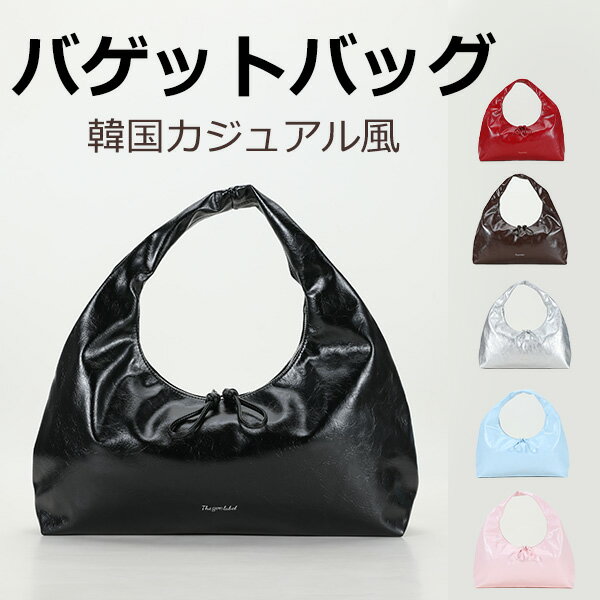 Rakuten - アンダーアームバッグ トートバッグ レディース 小さめ ミニトート かわいい おしゃれ 合皮 カジュアルスタイル シンプル コンパクト ハンドバッグ ファスナー付き 通勤 カバン ミニトートバッグ ミニ 軽い ブランド 丈夫 プレゼント SS30　母の日 haha520