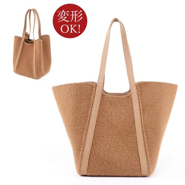 レディース 復古 子羊の毛 ベロアバッグ女 スクラブショルダーバッグ カシュカシュ　通勤 大容量トート..