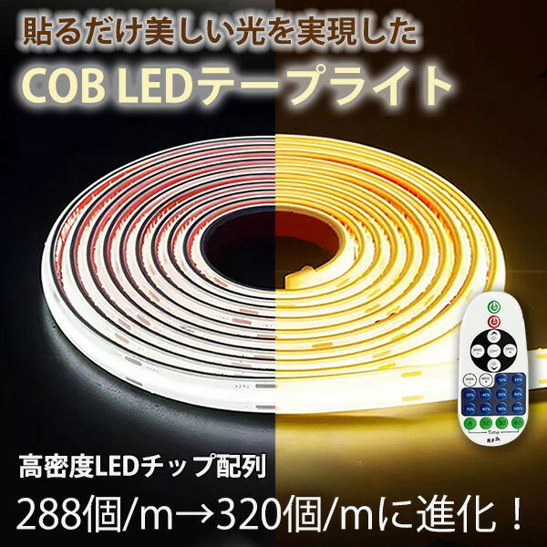 Ĵ⥳ led ơ Ķ뤤 COB ơץ饤  ŵ忧  LED ܾ ledơץ饤 cob AC...