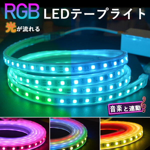 クリスマス LEDライト キャンドル シリンダー