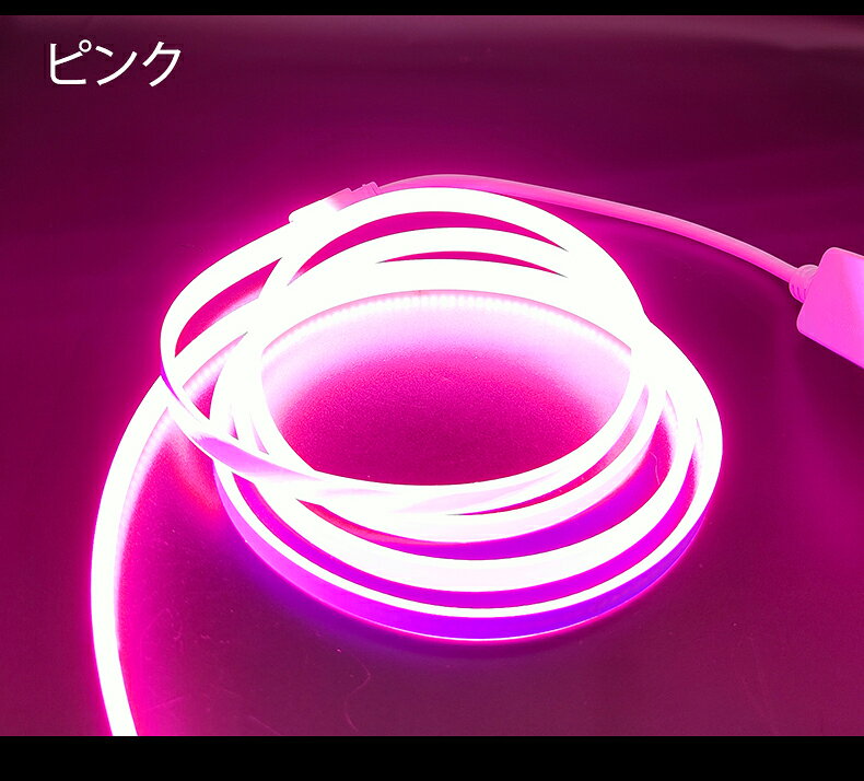 北欧デザイン ベル型ルームライト ピンク  LED 調色調光可能 コードレス 楽天市場】オレンジ（カラーピンク）（ライト・照明器具｜インテリア