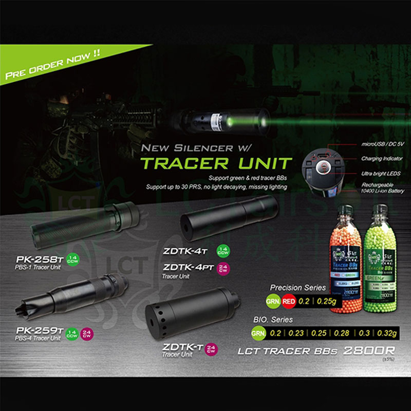 H.T.G.楽天市場店のLCT 0.25g 超精密トレーサーBB弾 (レッド)｜アングル3