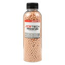 【まとめ買い！最大7％OFF】ACETECH プラトレーサーBB弾 (レッド) 0.25g/2700発【お買い物マラソン限定】