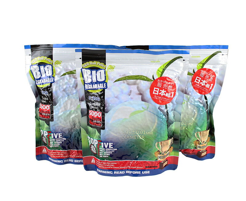 楽天H．T．G．楽天市場店3袋セット！ G&G 精密バイオBB弾 白 0.2g 1Kg 5000発入（生分解性）