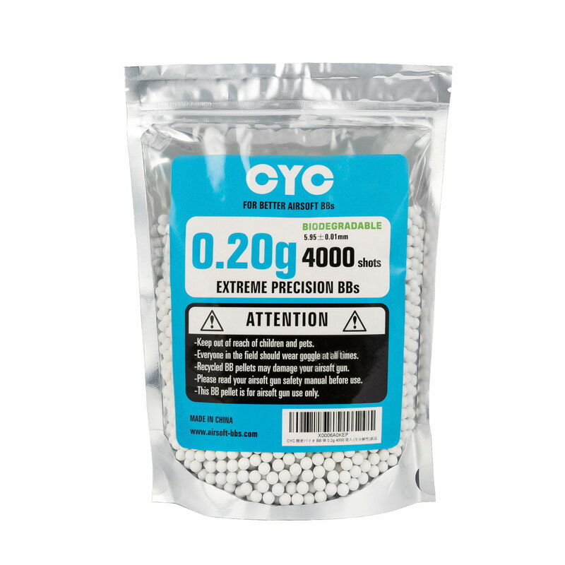 CYC精密バイオBB弾 0.2g 4000発入(生分