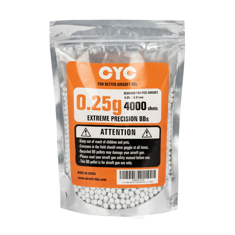 CYC精密BB弾 0.25g 4000発入(プラスチック)