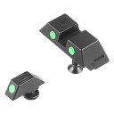 GUARDER ガーダー 蓄光 フロントサイト リアサイト ナイトセット グリーン 東京マルイG18C用 GLK-42(GREEN) 【メール便(ネコポス)可】