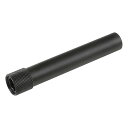 GUARDER ガーダー タクティカルスチールアウターバレルピース 14mm正ネジ 東京マルイP226用 P226-11(BK) 【メール便(ネコポス)可】