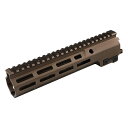 Zparts Geissele URG-I/Mk16タイプ 9.3inchハンドガード (東京マルイ 次世代電動ガンSOPMOD M4対応) DDC