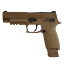 SIG AIR/VFC P320-M17 ֥Хåԥȥ (Official Licensed)  18аʾ