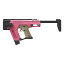 SRU Action Army AAP-01 ATV PDW Advanced Lbg PINK