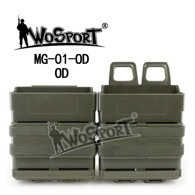 WoSporT ITW FastMagタイプ 7.62mm マガジンポーチ OD