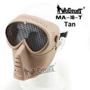 WoSporT アビエイターマスク スチールメッシュ TAN