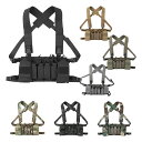 PEW Tactical HSPスタイル D3CRXチェストリグ(3)