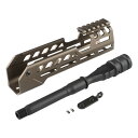 Airsoft Artisan MCX Gen.3nhK[hZbg 8.5inch AE^[ot DDC(SIG AIR MCX VirtusΉ)