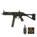 HTGŷԾŹ㤨DE Airsoft LWRCI SMG-45 AEG ݡĥ饤 (⡼/Żҥȥꥬ/UTR꡼ 󥱡աפβǤʤ34,600ߤˤʤޤ