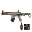 DE Airsoft Maxim Defense PDX AEG (玄モーター仕様/Kestrel V2搭載/UTRシリーズ) ハードガンケース付 Arid