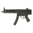 Golden Eagle MP5 M-lokハンドガード AEG 電動ガン