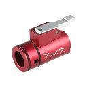 T-N.T. T-HOP ワンピース ホップチャンバーセット 東京マルイ MWS GBB対応