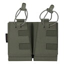 Emersongear V-Edge ダブルマガジンポーチ RangerGreen(5.56/7.62対応)CORDUAR素材使用