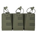 Emersongear V-Edge トリプルマガジンポーチ RangerGreen(5.56/7.62対応)CORDUAR素材使用