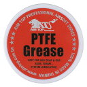 AIMTOP テフロングリス 20g