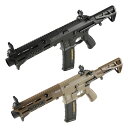 DE Airsoft Maxim Defense MDX:508C AEG (Kestrel V2搭載/UTRシリーズ) ハードガンケース付