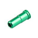 SHS 守護神 エアシールノズル (G3) 21.3mm 【メール便(ネコポス)可】|詳細画像