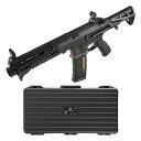 【楽天スーパーセール対象商品!】DE Airsoft Maxim Defense MDX:508C AEG (Kestrel V2搭載/UTRシリーズ) ハードガンケース付 Black 製品画像:7位