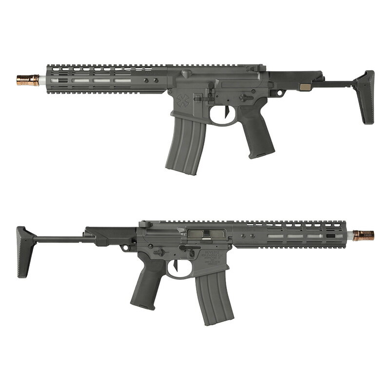 EMG/DE Airsoft NOVESKE N4 GHETTO BLASTER 10.5inch ガスブローバックライフル Sniper Grey (OfficialLicense) 3