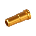 ZC LEOPARD アルミエアシールノズル MP5 (21.56mm)【メール便(ネコポス)可】