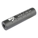 BIGDRAGON XJTCT[ (35~130mm/14mmtlW) BK