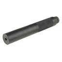 GUARDER ガーダー ミニUZIサイレンサー WA/KWC用 SILENCER-11(3)